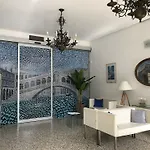 Rimon البندقية