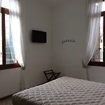 فندق Rimon البندقية
