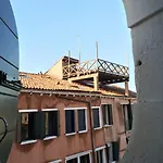 Rimon فندق