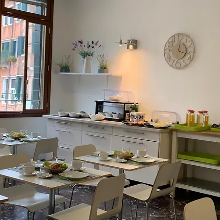 Rimon Residences Kosher 3* البندقية