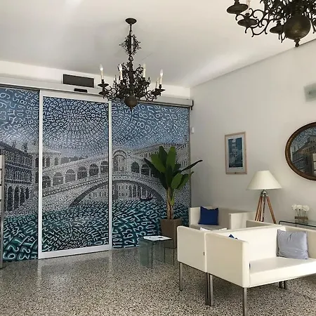 Rimon Kosher Βενετία